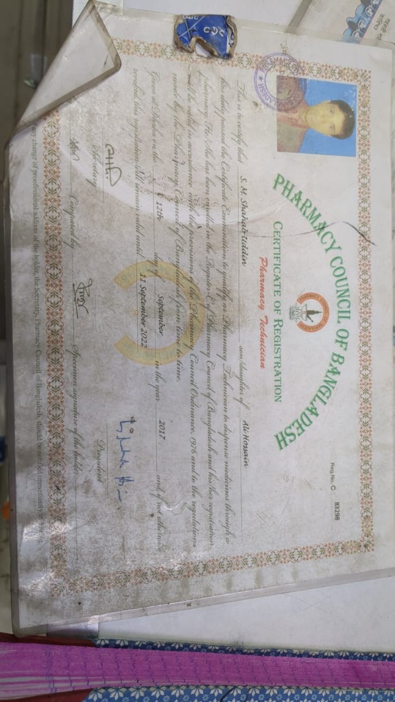 Pharmacy Council Registration